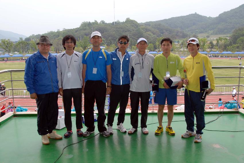 제7회 비목마라톤대회 의 사진