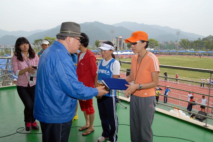 제7회 비목마라톤대회 의 사진