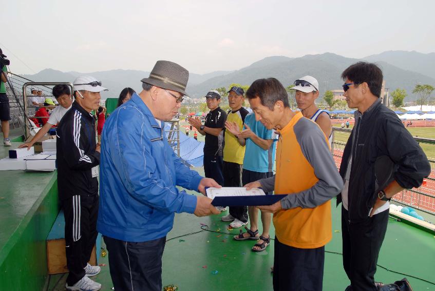 제7회 비목마라톤대회 의 사진