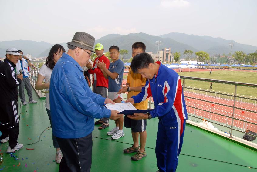 제7회 비목마라톤대회 의 사진