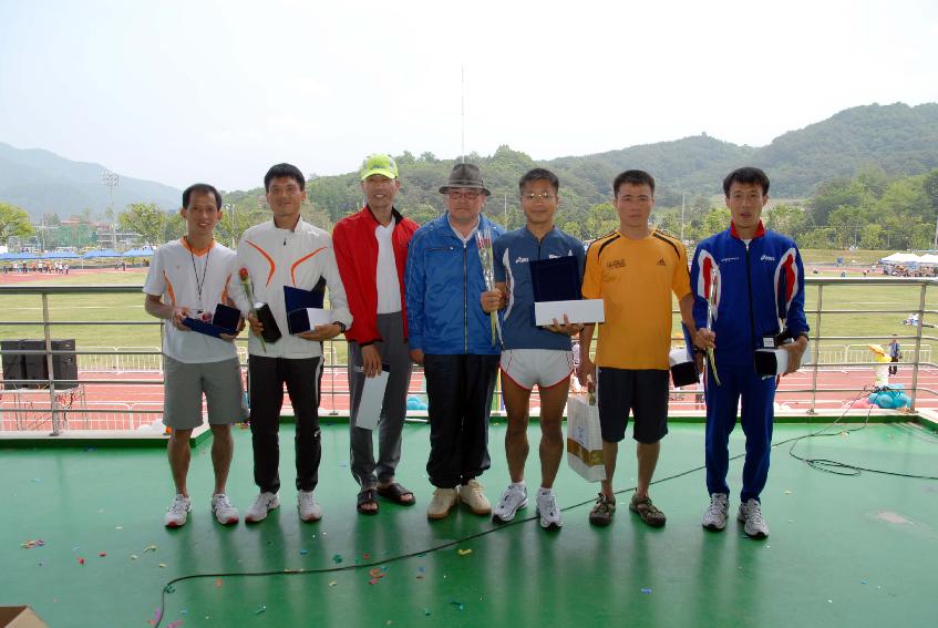 제7회 비목마라톤대회 의 사진