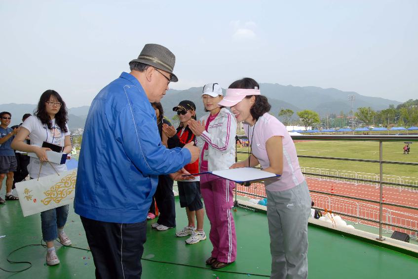 제7회 비목마라톤대회 의 사진