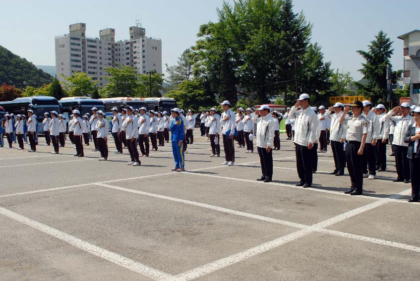 제43회 강원도민체육대회 출정식 사진