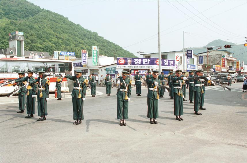 의장대 시범 의 사진