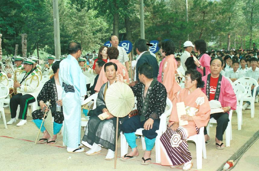 평화통일메세지 선포 의 사진