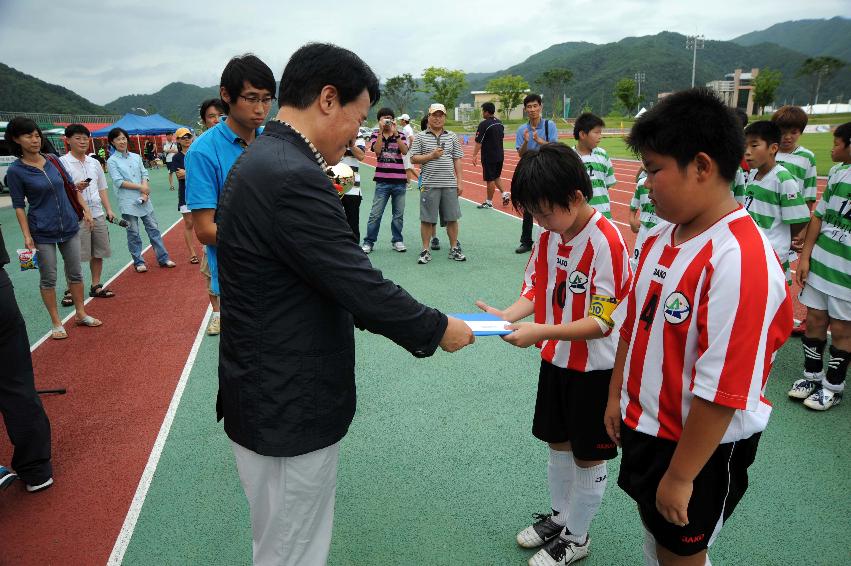 제3회 평화페스티벌 유소년축구대회 폐회식 사진