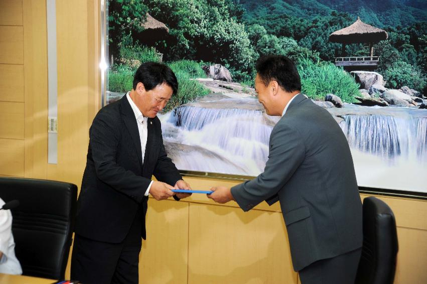 (재)화천군청정산업진흥재단 이사회 의 사진