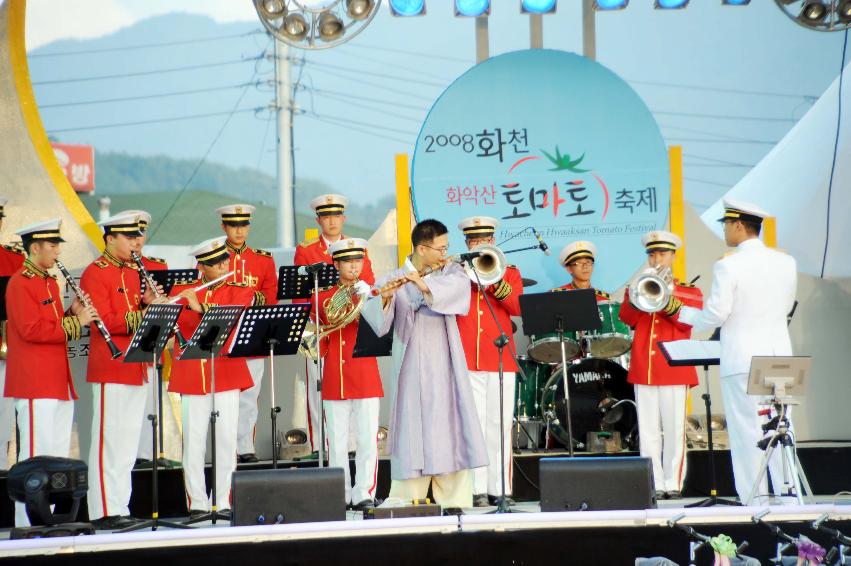 제6회 화천 화악산 토마토축제 전야제 의 사진