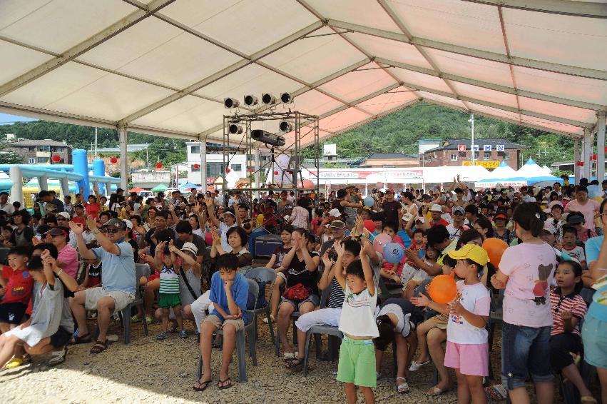 제6회 화천 화악산토마토축제 개막식 의 사진