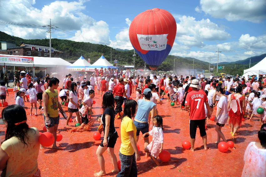 제6회 화천 화악산토마토축제 각종체험행사 의 사진