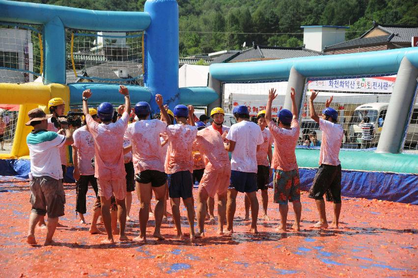 제6회 화천 화악산토마토축제 각종체험행사 의 사진