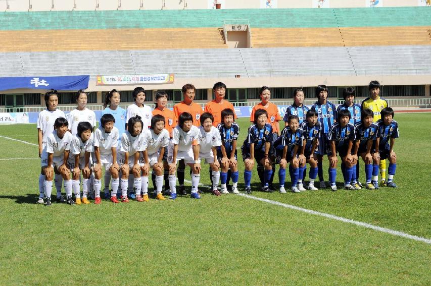 통일대기 전국여자 축구대회 사진