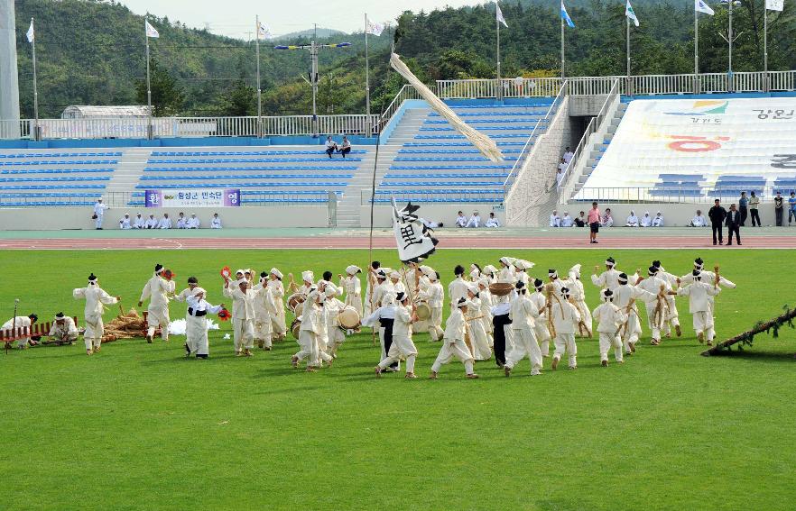 제23회 강원민속예술축제  시연회(냉경지어부식놀이) 의 사진