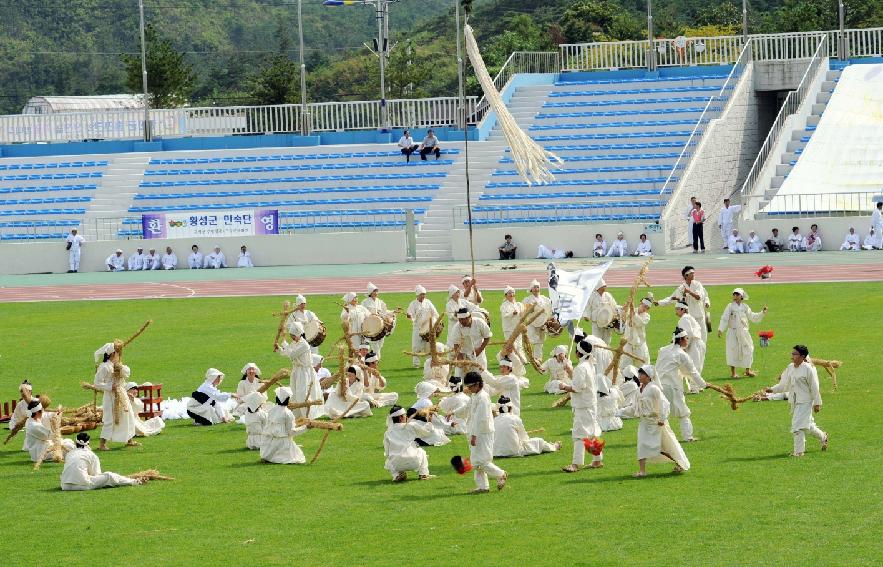 제23회 강원민속예술축제  시연회(냉경지어부식놀이) 의 사진