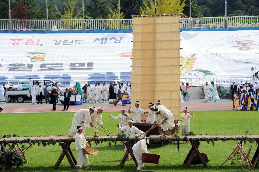 제23회 강원민속예술축제  시연회(냉경지어부식놀이) 의 사진