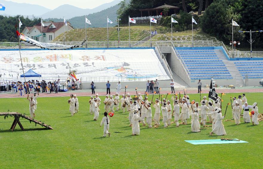 제23회 강원민속예술축제  시연회(냉경지어부식놀이) 의 사진