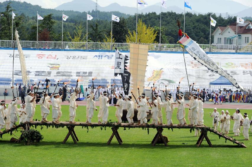 제23회 강원민속예술축제  시연회(냉경지어부식놀이) 의 사진