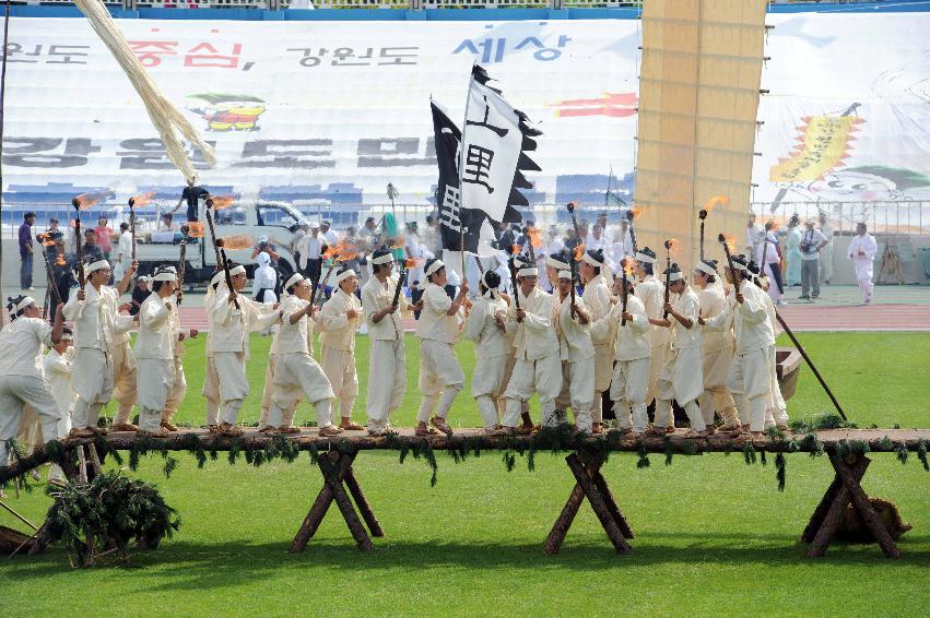 제23회 강원민속예술축제  시연회(냉경지어부식놀이) 의 사진