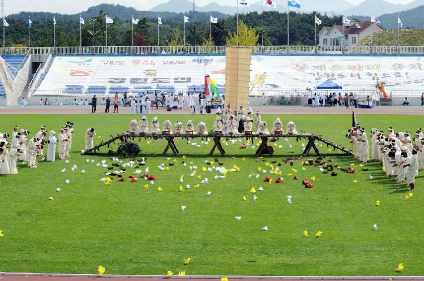 제23회 강원민속예술축제  시연회(냉경지어부식놀이) 의 사진