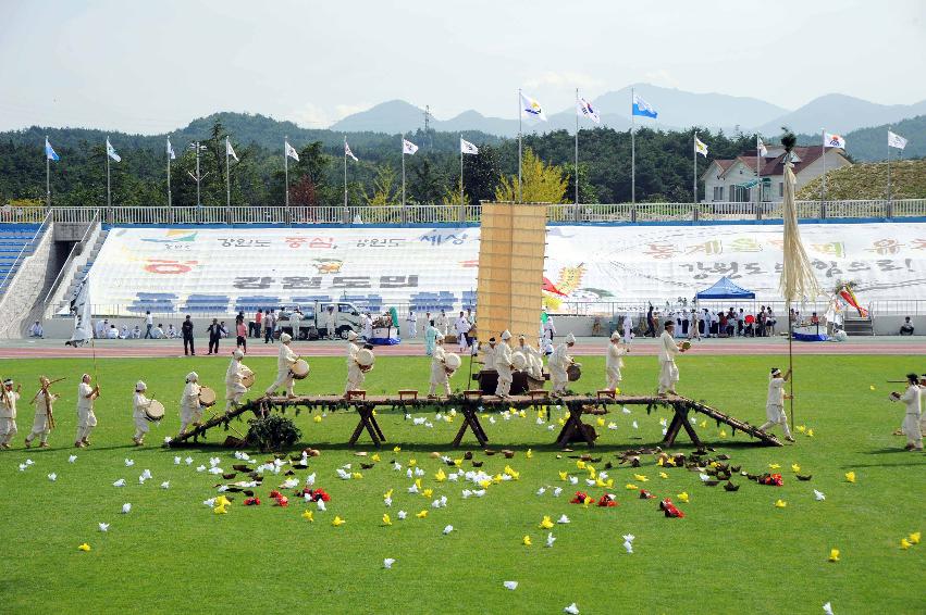 제23회 강원민속예술축제  시연회(냉경지어부식놀이) 의 사진