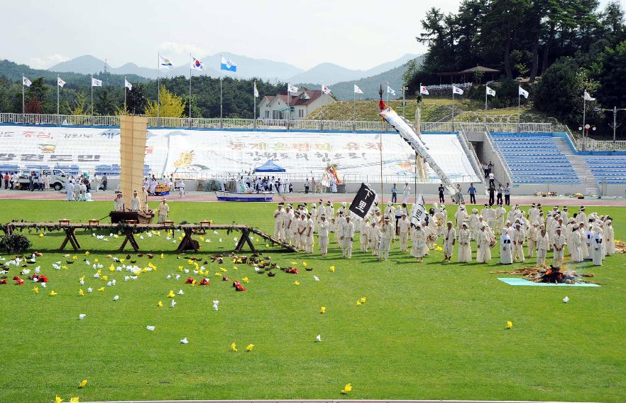 제23회 강원민속예술축제  시연회(냉경지어부식놀이) 의 사진