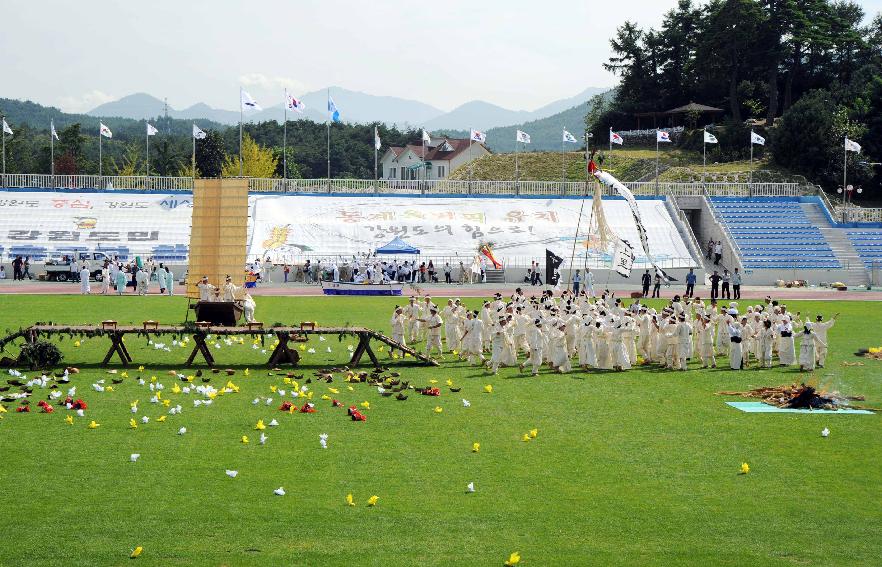 제23회 강원민속예술축제  시연회(냉경지어부식놀이) 의 사진