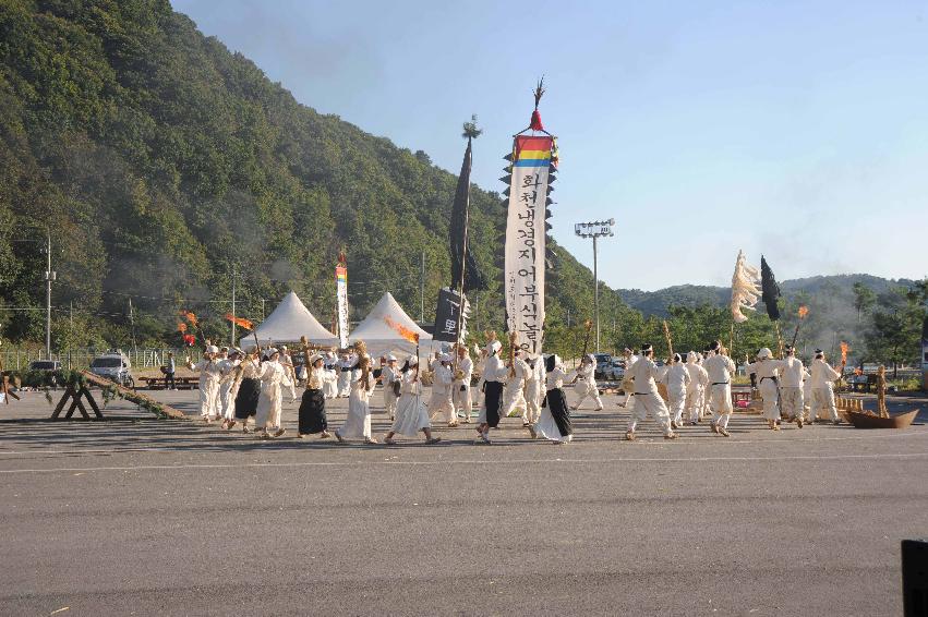 제49회 한국 민속예술축제 참가 시연회(냉경지어부식놀이) 의 사진