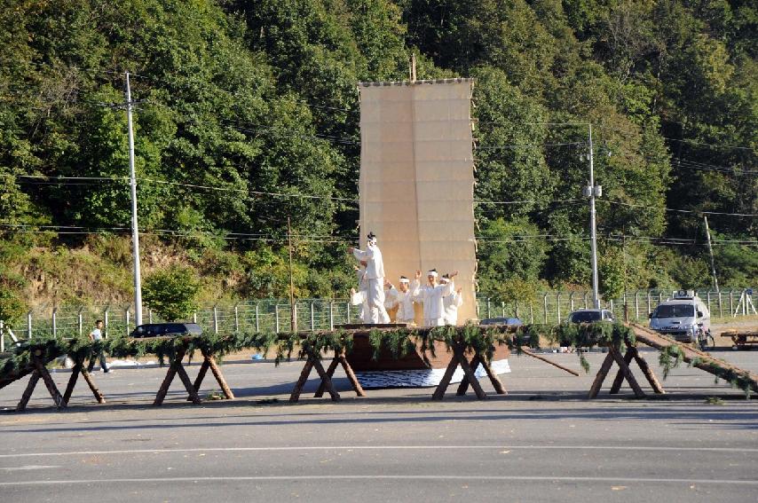 제49회 한국 민속예술축제 참가 시연회(냉경지어부식놀이) 의 사진