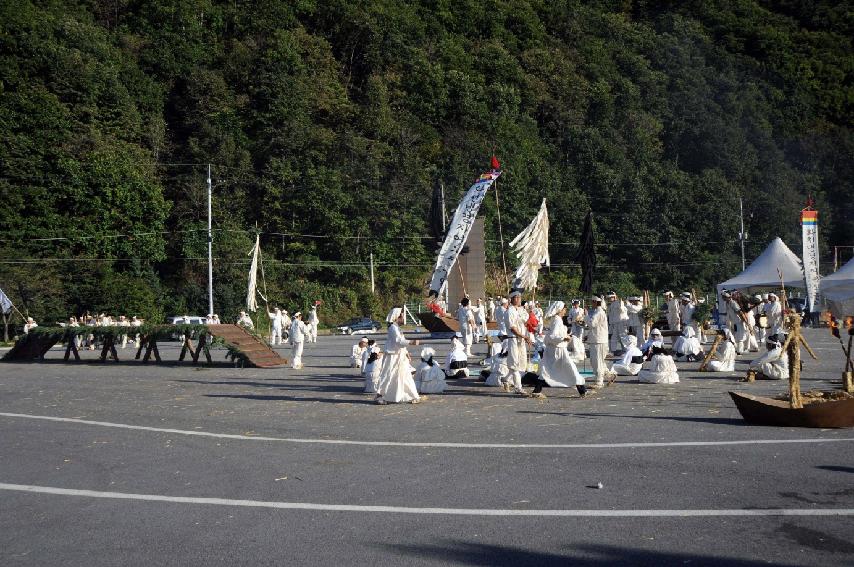 제49회 한국 민속예술축제 참가 시연회(냉경지어부식놀이) 의 사진