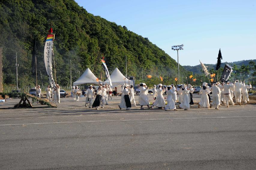 제49회 한국 민속예술축제 참가 시연회(냉경지어부식놀이) 의 사진