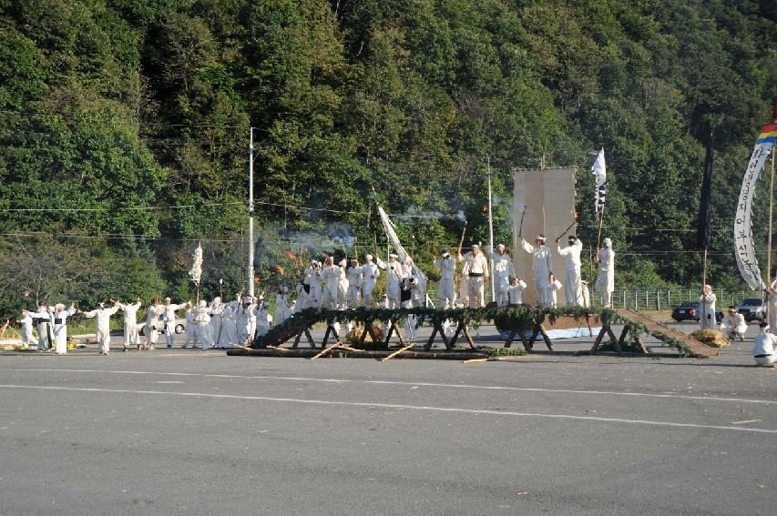 제49회 한국 민속예술축제 참가 시연회(냉경지어부식놀이) 의 사진