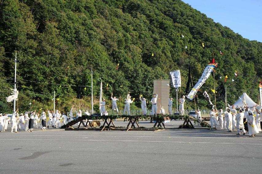 제49회 한국 민속예술축제 참가 시연회(냉경지어부식놀이) 의 사진