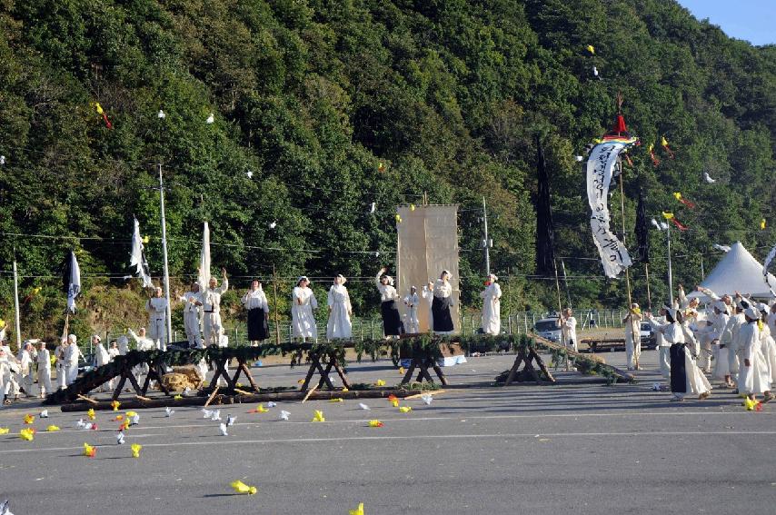 제49회 한국 민속예술축제 참가 시연회(냉경지어부식놀이) 의 사진