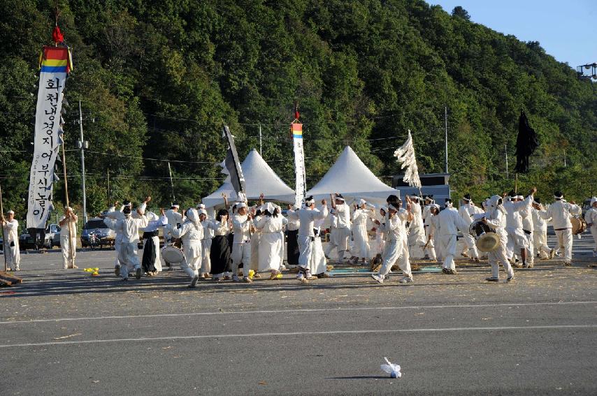 제49회 한국 민속예술축제 참가 시연회(냉경지어부식놀이) 의 사진