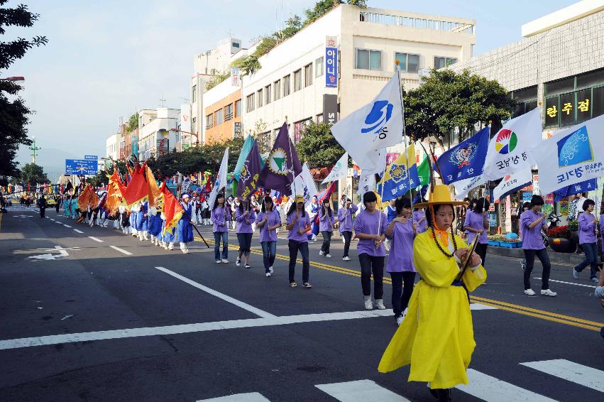 제49회 한국민속예술축제 길놀이 의 사진