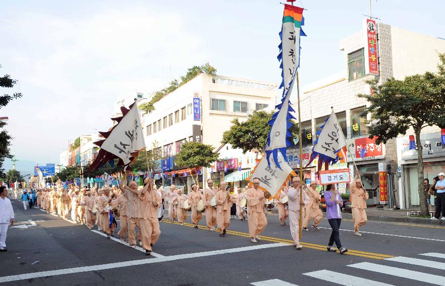 제49회 한국민속예술축제 길놀이 의 사진