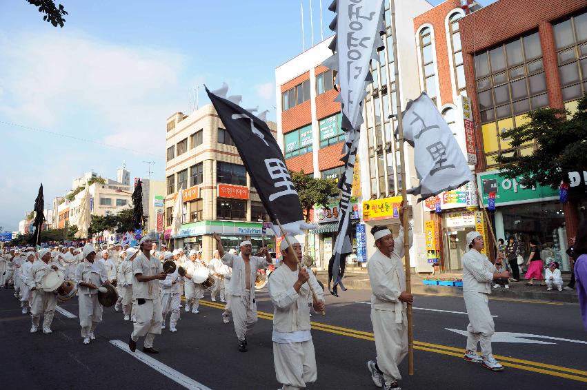 제49회 한국민속예술축제 길놀이 의 사진