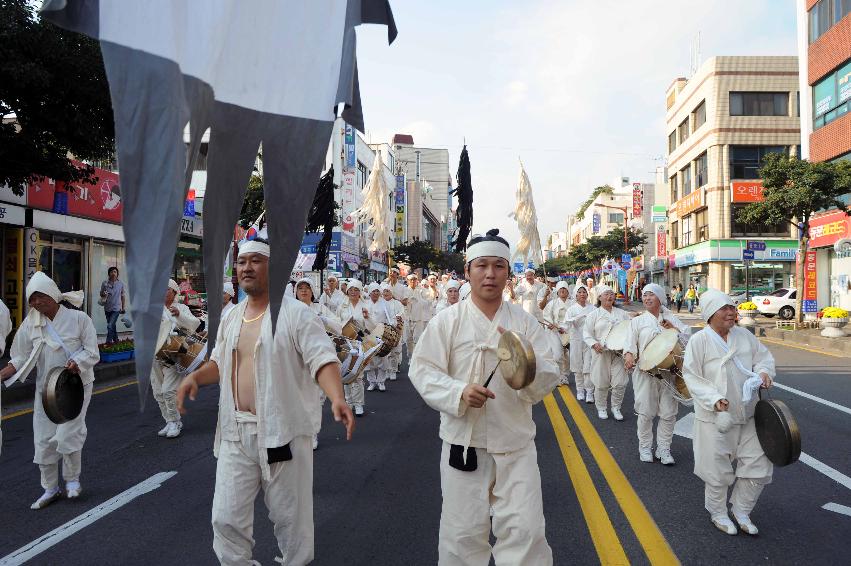 제49회 한국민속예술축제 길놀이 의 사진