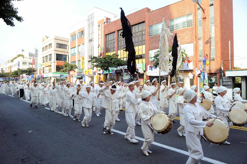 제49회 한국민속예술축제 길놀이 의 사진