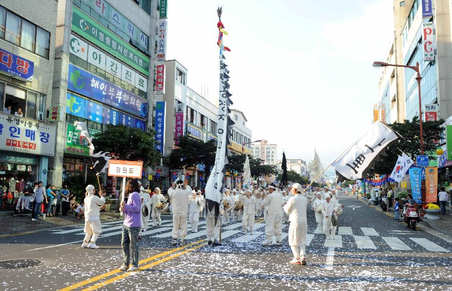 제49회 한국민속예술축제 길놀이 의 사진