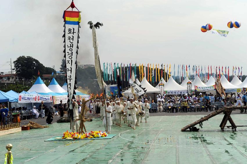 제49회 한국민속예술축제  의 사진