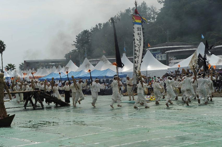 제49회 한국민속예술축제  의 사진