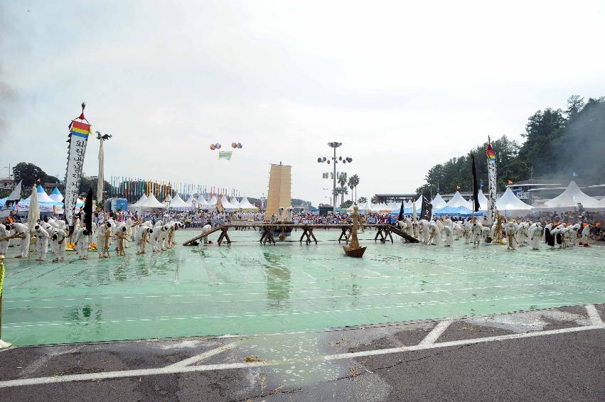 제49회 한국민속예술축제  의 사진