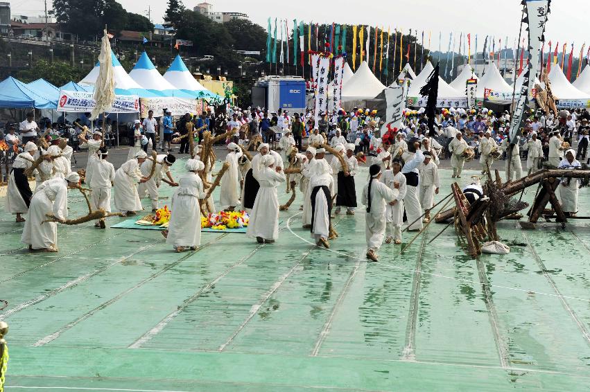 제49회 한국민속예술축제  의 사진