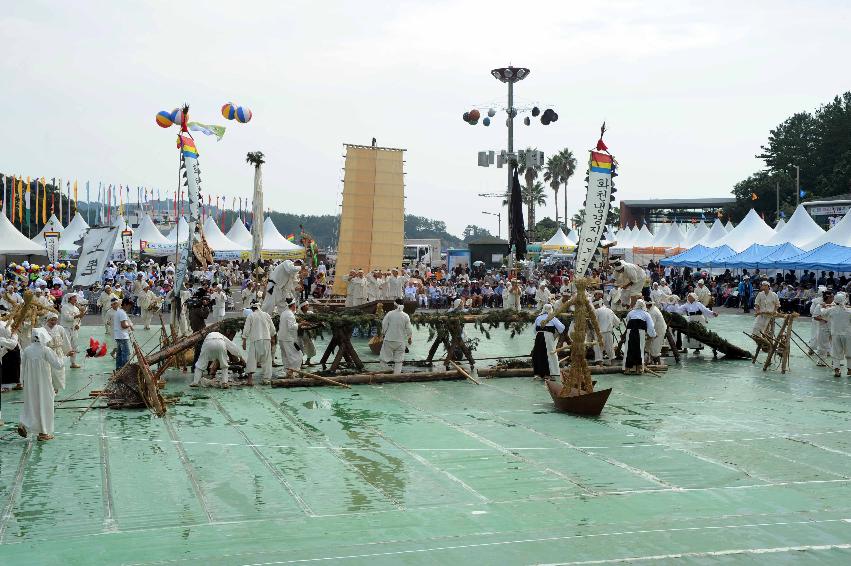 제49회 한국민속예술축제  의 사진