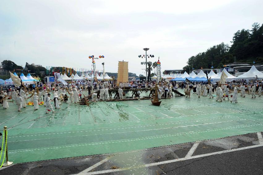 제49회 한국민속예술축제  의 사진