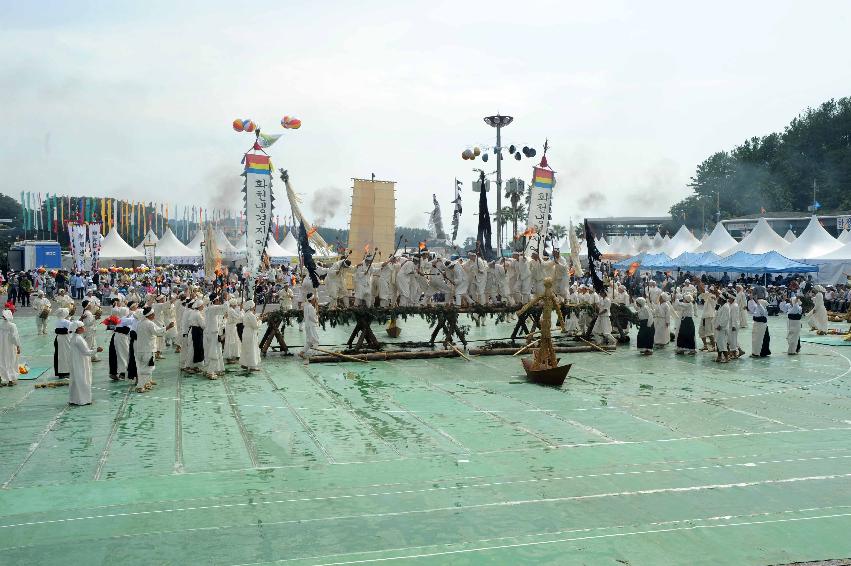 제49회 한국민속예술축제  의 사진