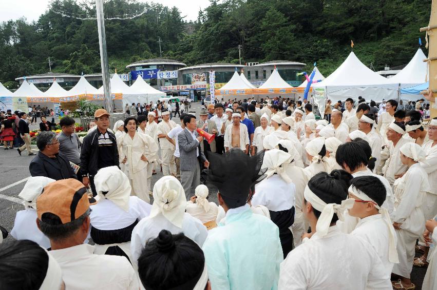 제49회 한국민속예술축제  의 사진