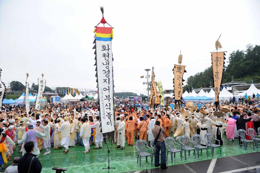 제49회 한국민속예술축제  의 사진