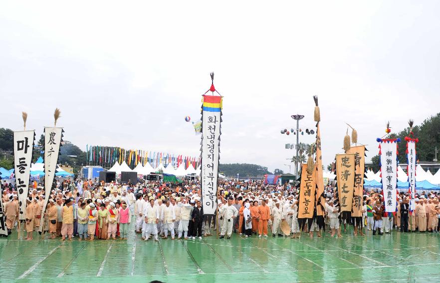 제49회 한국민속예술축제  의 사진